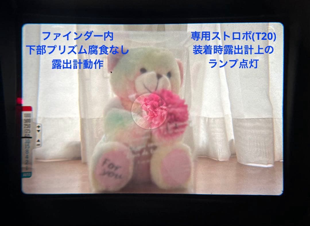 TONNY's ★ OLYMPUS OM-2N + 標準レンズ 50mm