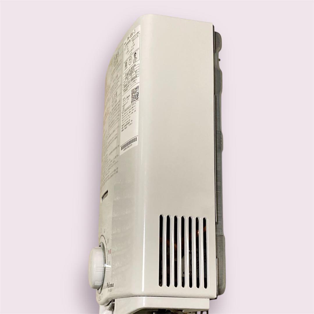 美品 パロマ PH-5BV-3 都市ガス用 湯沸かし器 2023年製