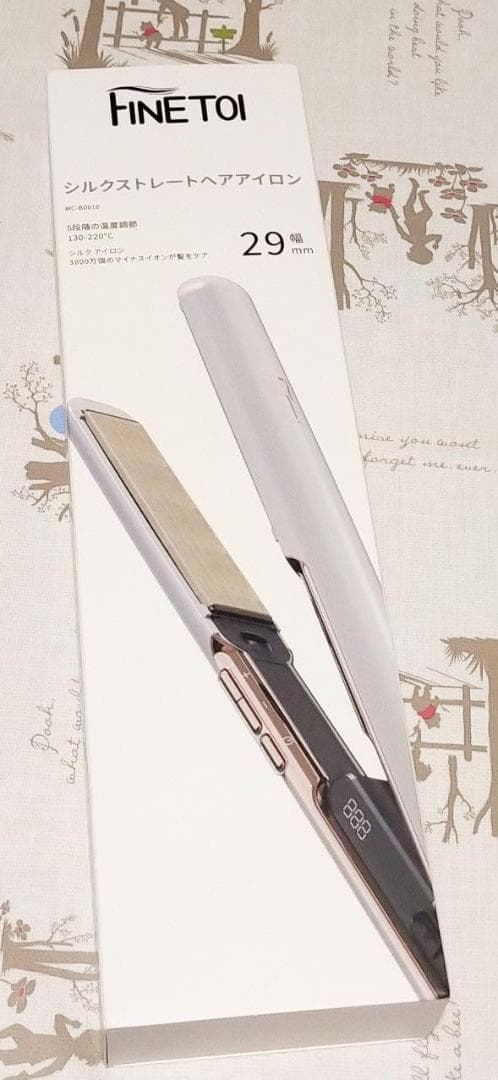 ヘアアイロン ストレート&カール【シルクプレート・25秒高速加熱・瞬間水分蒸発A