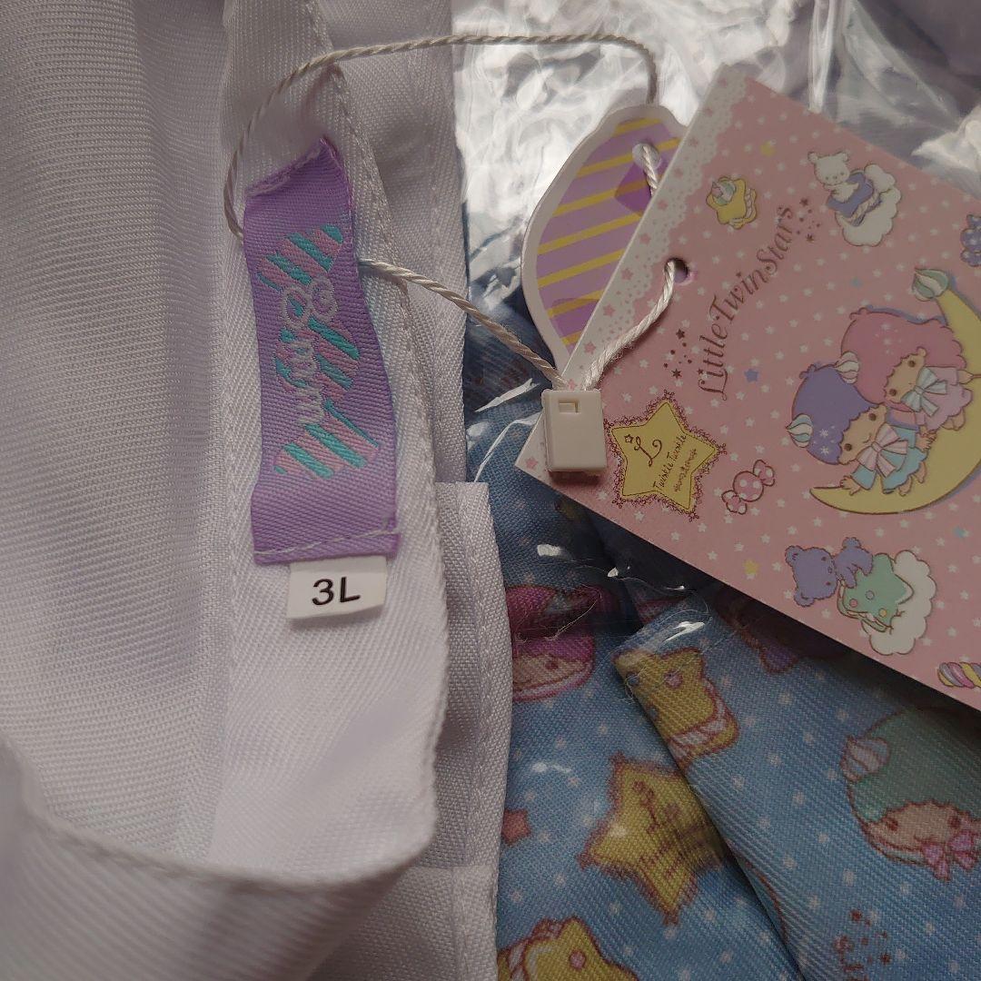 リトルツインスターズ × 8mm キキララ コスプレ メイド服 3L