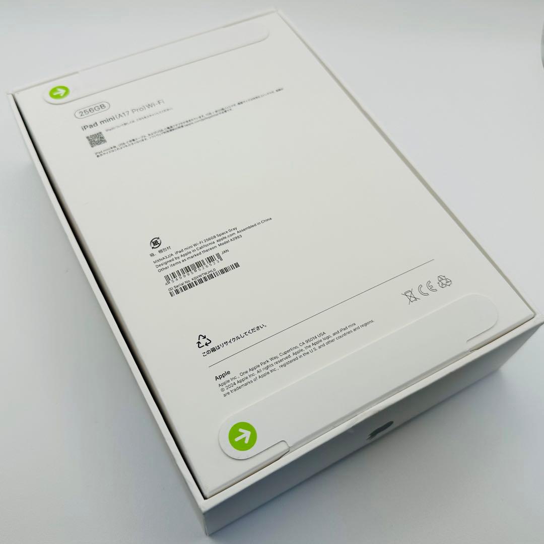 新品 iPad mini A17 Pro 第7世代 Wi-Fi 256GB