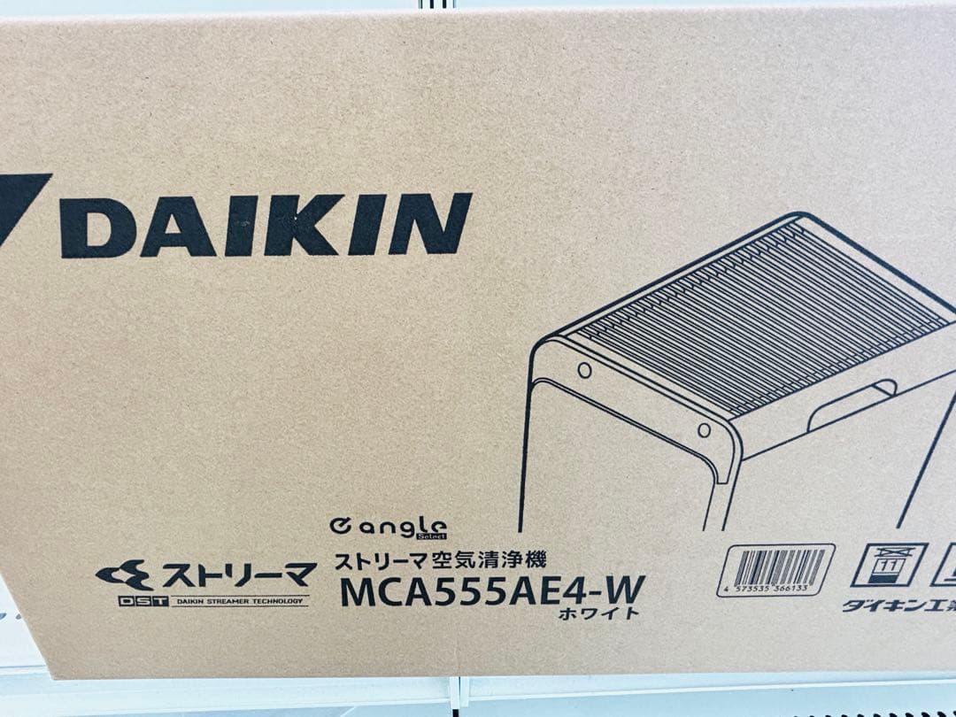 【2025年製】ダイキン DAIKIN 空気清浄機 MCA555AE4-W