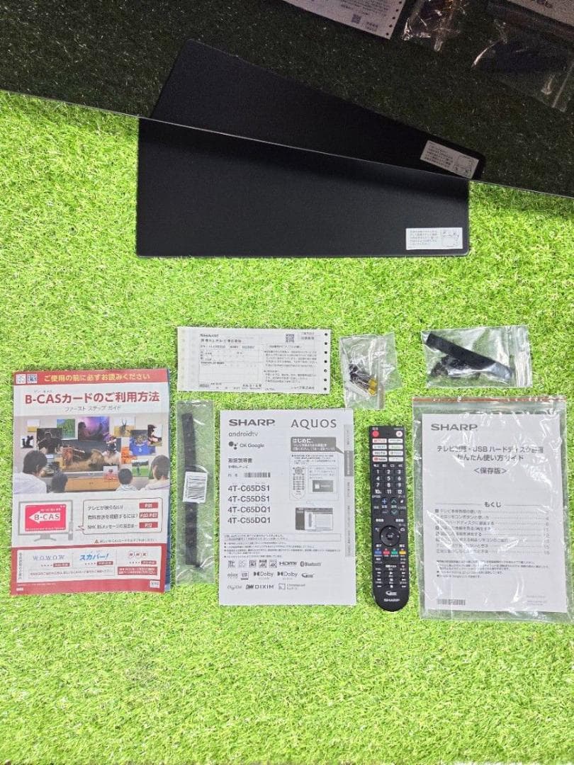 【美品】SHARP AQUOS 4T-C65DQ1 有機EL 65V型 4K