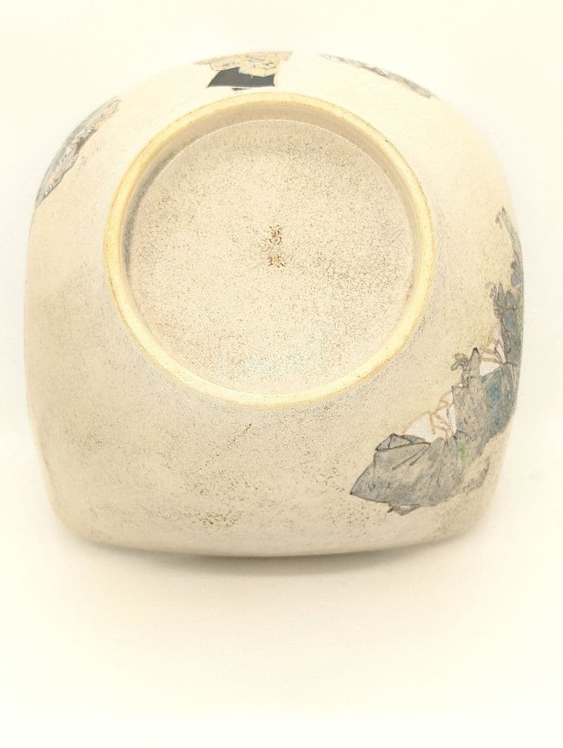 【粟田焼】　菓子鉢　能絵　萬珠堂