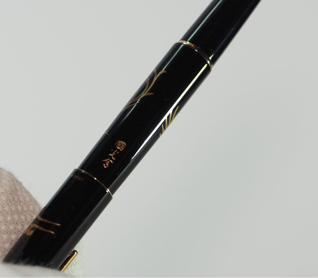 PILOT パイロット万年筆　蒔絵　鳳凰　國光会