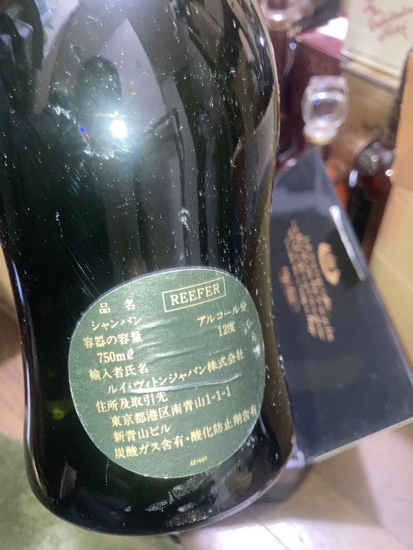 ブーブクリコ　ラグランダム1985 グレートヴィンテージ