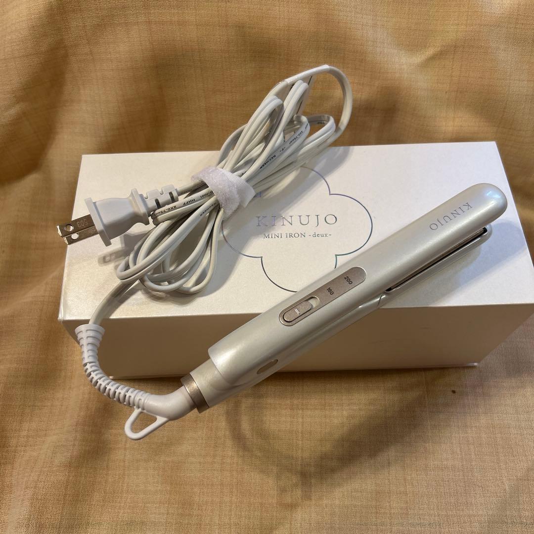 KINUJO 絹女　海外対応 ミニアイロン ドゥー MINI IRON deux