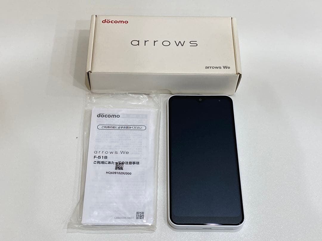 【新品未使用】arrows We F-51Bホワイト