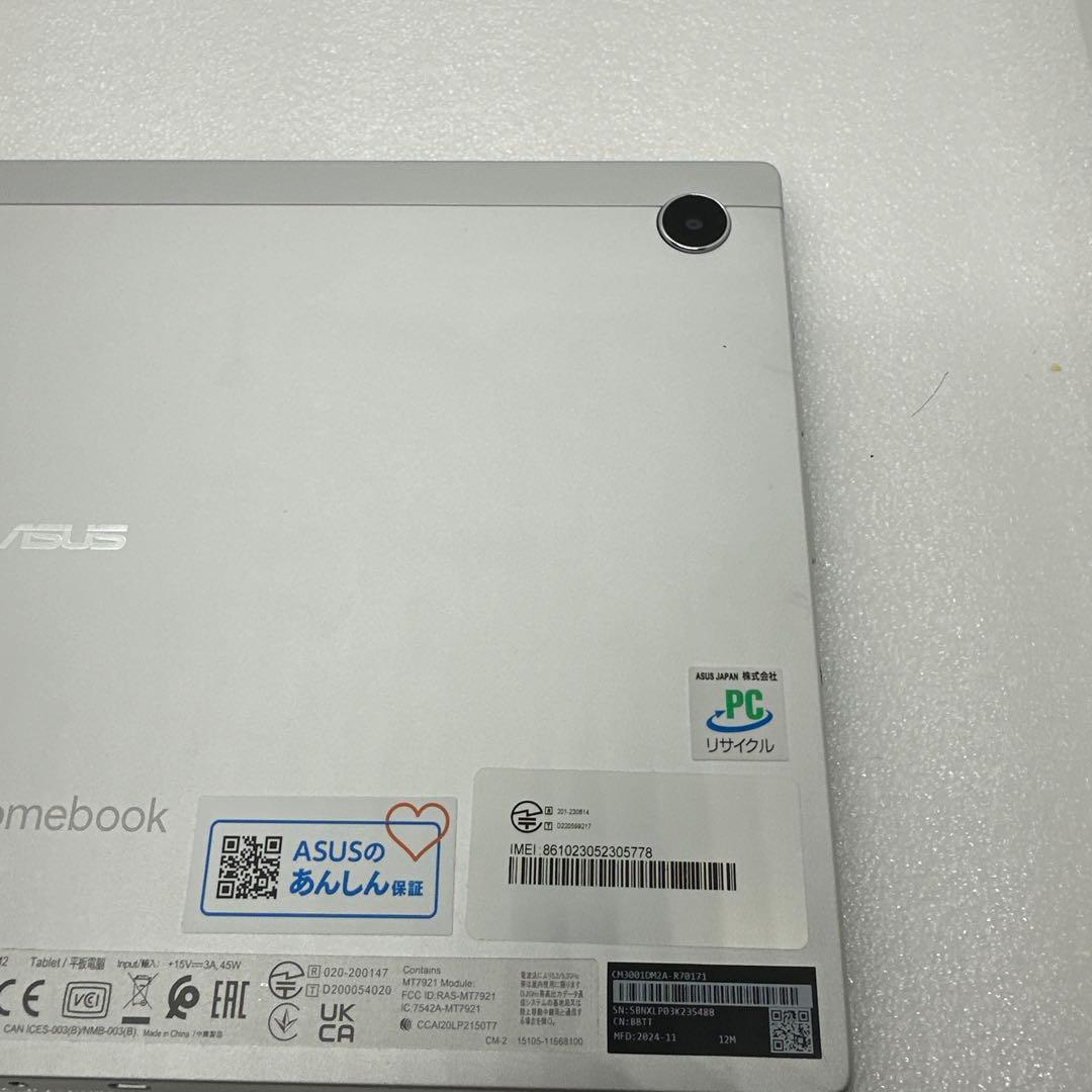 【中古】ASUS Chromebook CM3001DM2-R70171