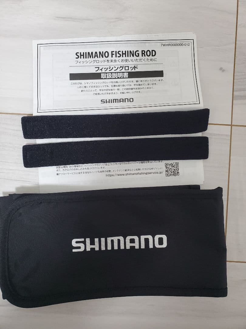 SHIMANO S54UL-S スピニングリール 5'4\"