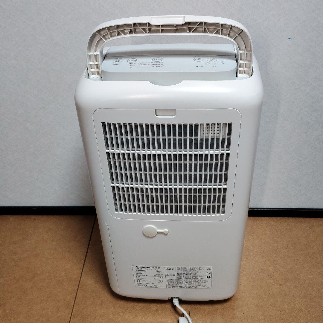 プラズマクラスター 衣類乾燥 除湿機 CV-J71 SHARP シャープ