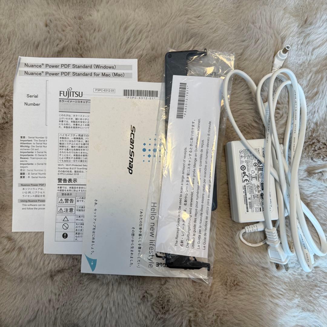 ScanSnap iX1500 富士通 スキャナー