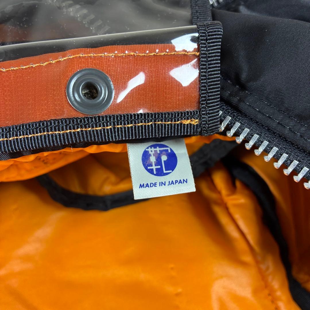 [極美品] PORTER タンカー 2way ボストンバッグ ダッフル