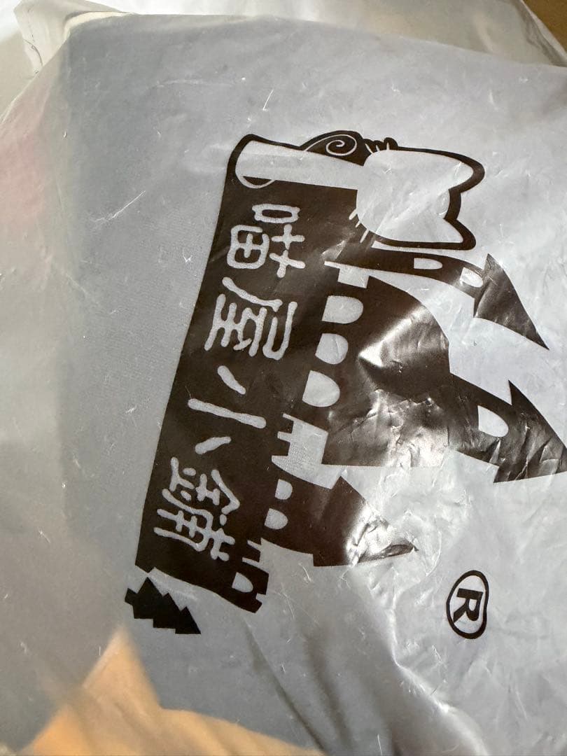 【2月頭まで値引き】猫屋　原神　鍾離　コスプレ衣装+武器+ウィッグ