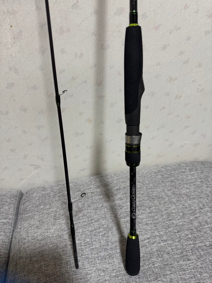 クレージーオーシャン　オーシャンビームTR OBTR-511M