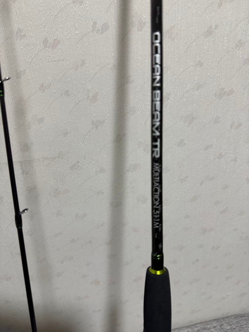 クレージーオーシャン　オーシャンビームTR OBTR-511M