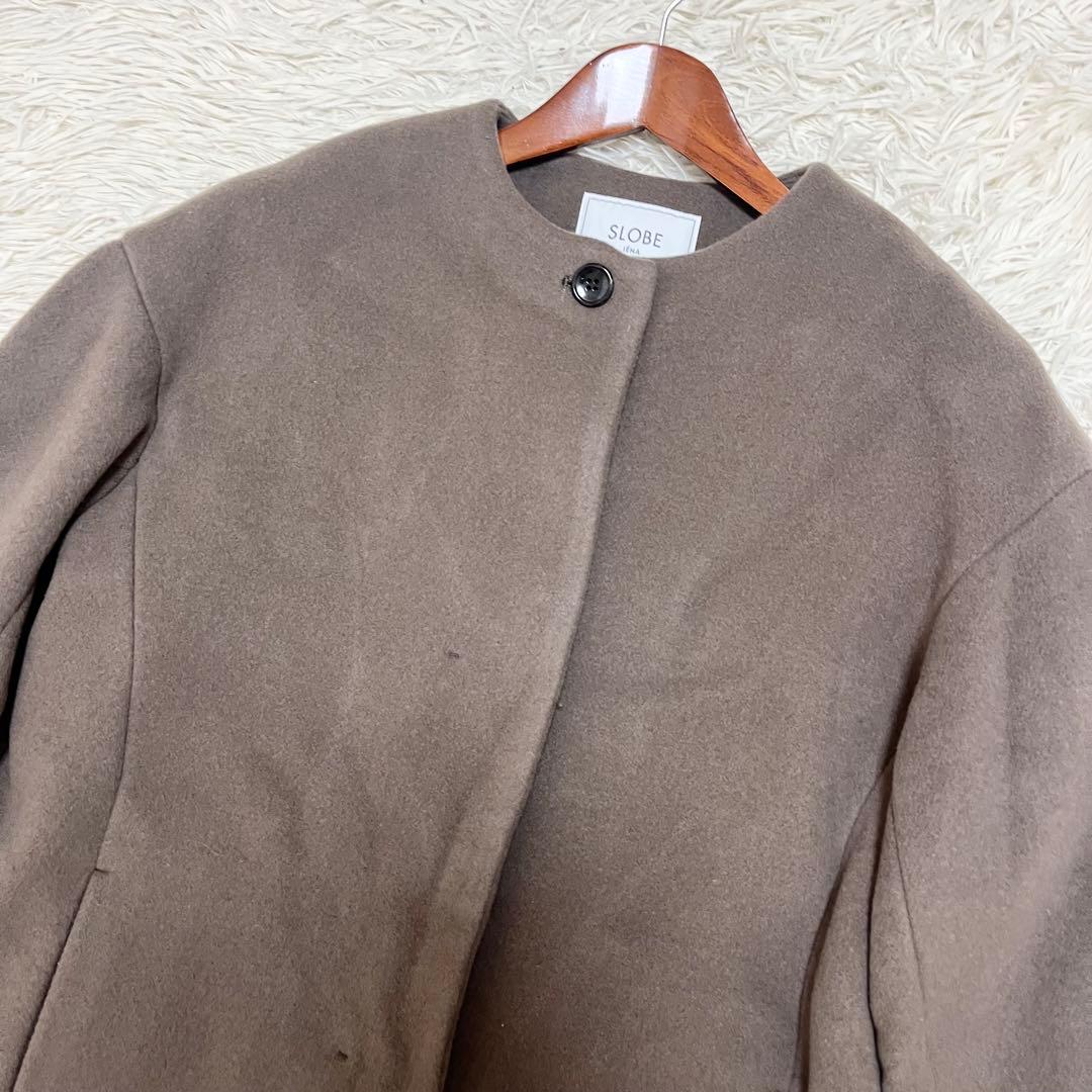 美品23AW✨スローブイエナ ウールダブルモッサ ノーカラーショートコート M