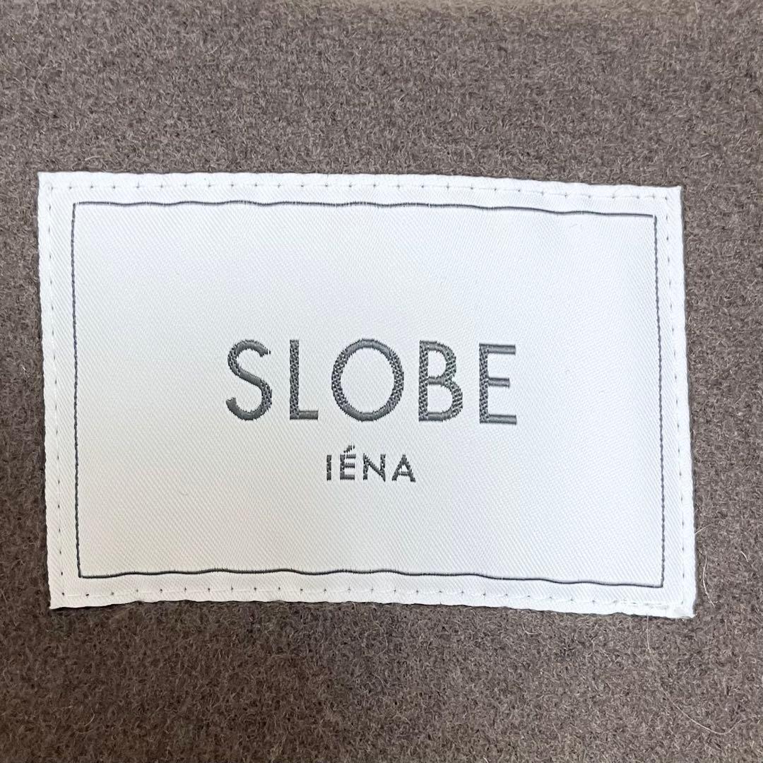 美品23AW✨スローブイエナ ウールダブルモッサ ノーカラーショートコート M