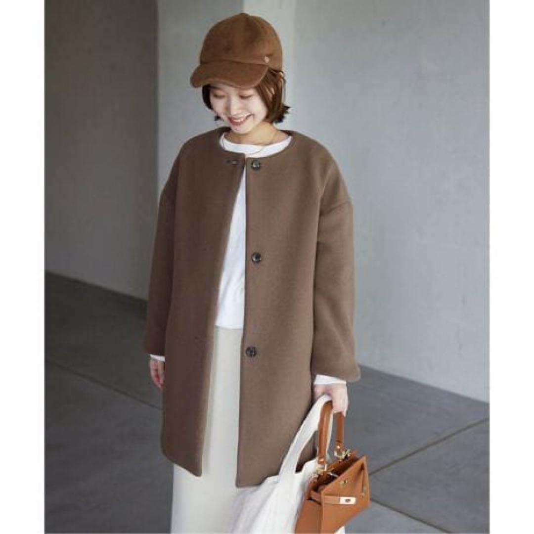 美品23AW✨スローブイエナ ウールダブルモッサ ノーカラーショートコート M