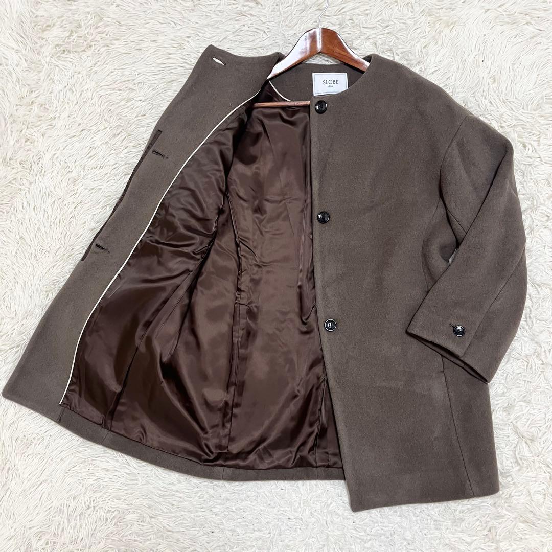 美品23AW✨スローブイエナ ウールダブルモッサ ノーカラーショートコート M