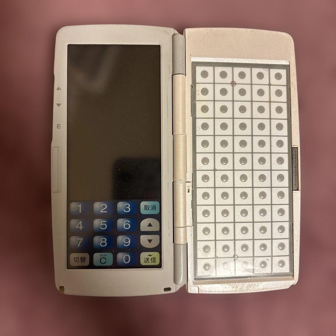 【こけもも】TEC ハンディーターミナルHTL-100-2D