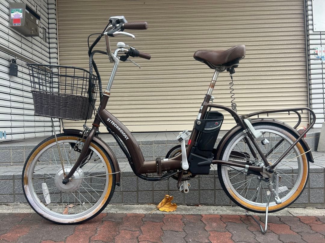 兵庫県神戸市より！21technology レトロ感漂う電動アシスト自転車実働。