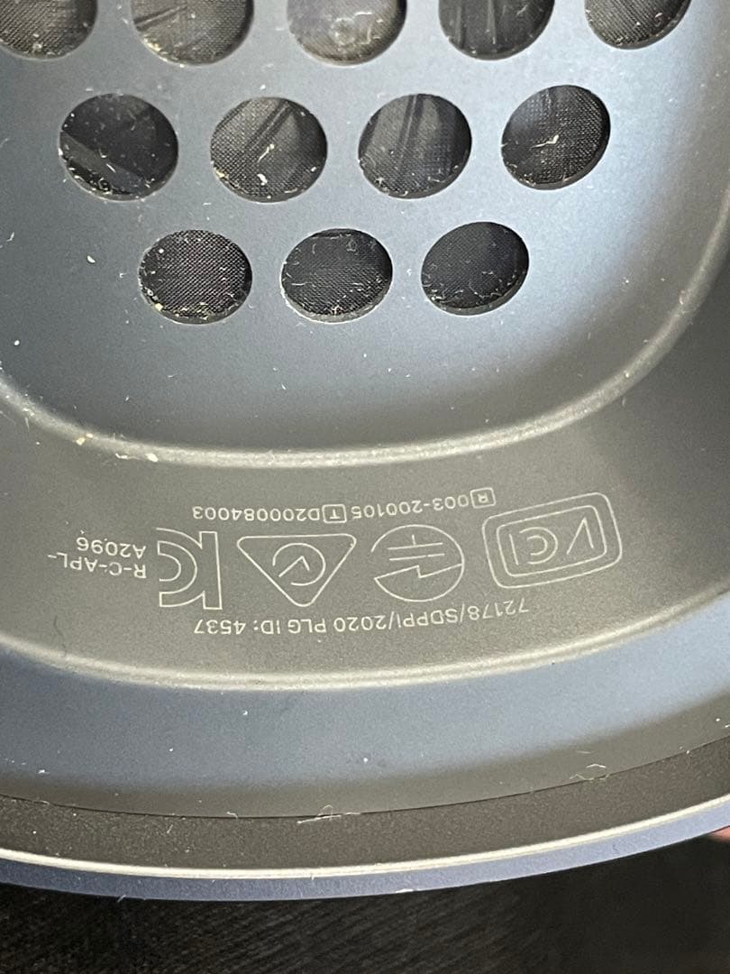 ヘッドホン Apple AirPods MAX A2096