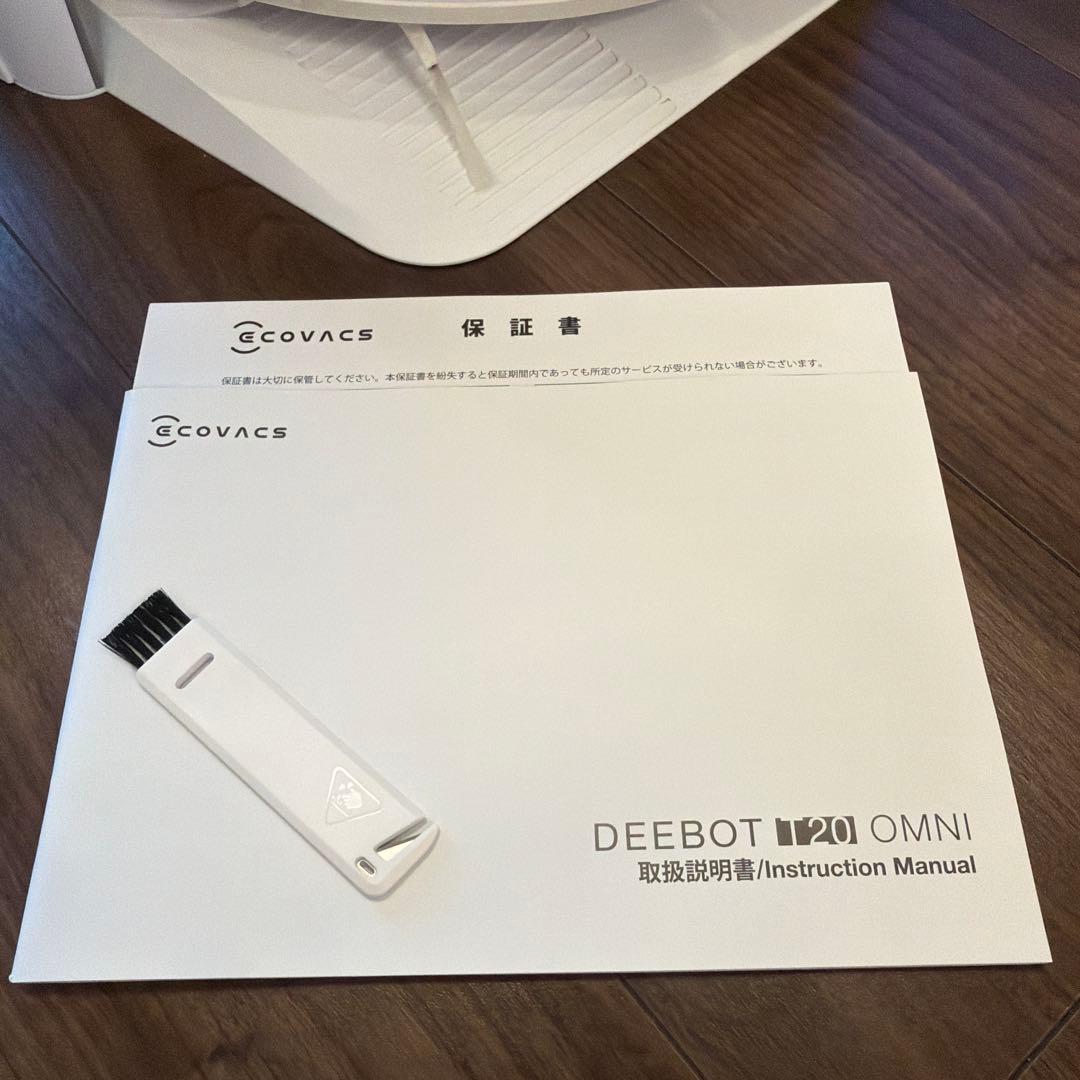 DEEBOT T20 OMNIロボット掃除機