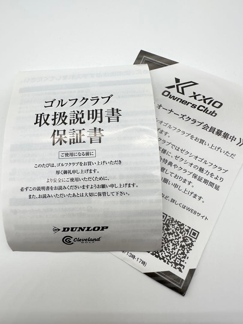 【新品】xxioゼクシオ12｜3番フェアウェイウッドレッド15度スプーン｜ SR