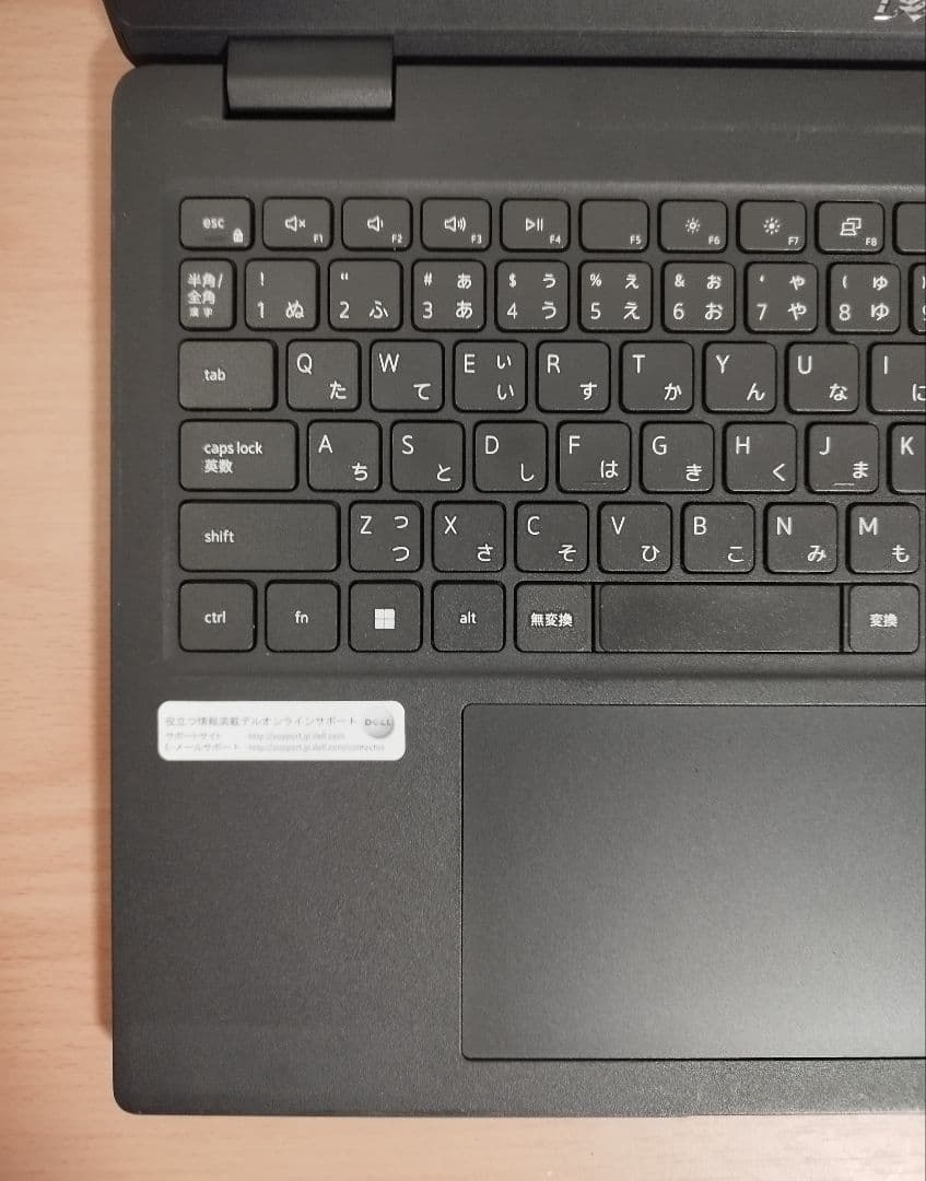 ★DELL 3520 win11/16GB/i5/256GB/office付き⑥