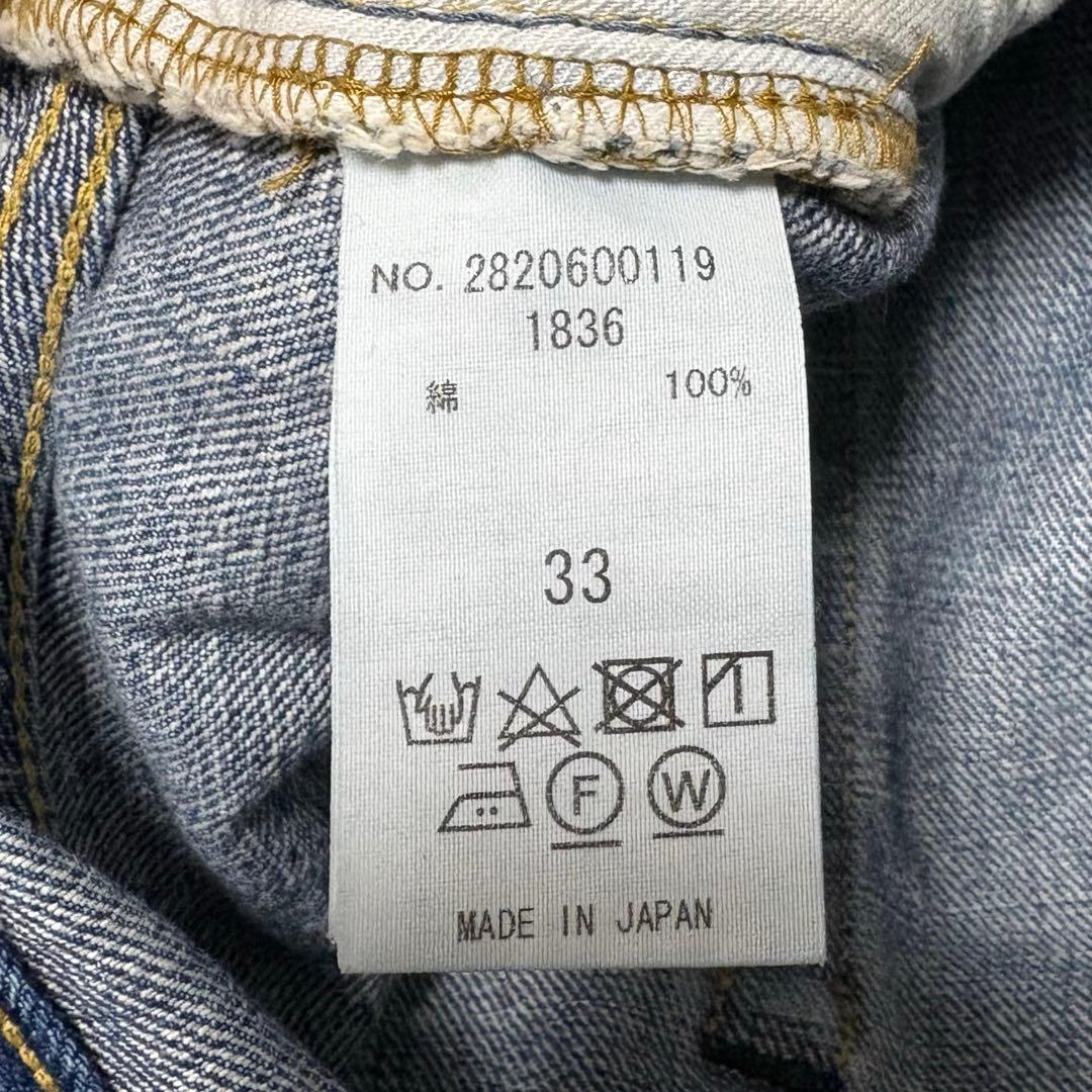 RonHerman ビンテージ加工セルビッチデニム 赤耳 RHCペンキ 日本製