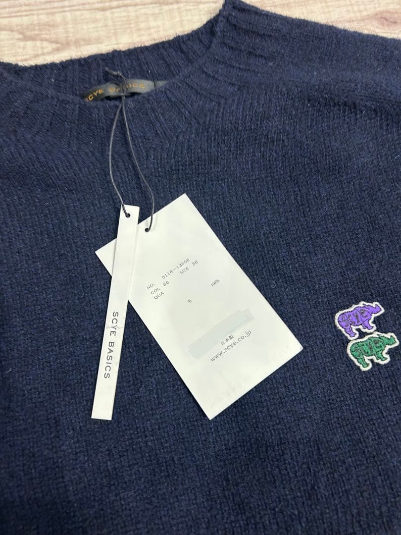 【新品タグ付】サイベーシックス ウールニット 紺 38 ダブルワッペン　日本製