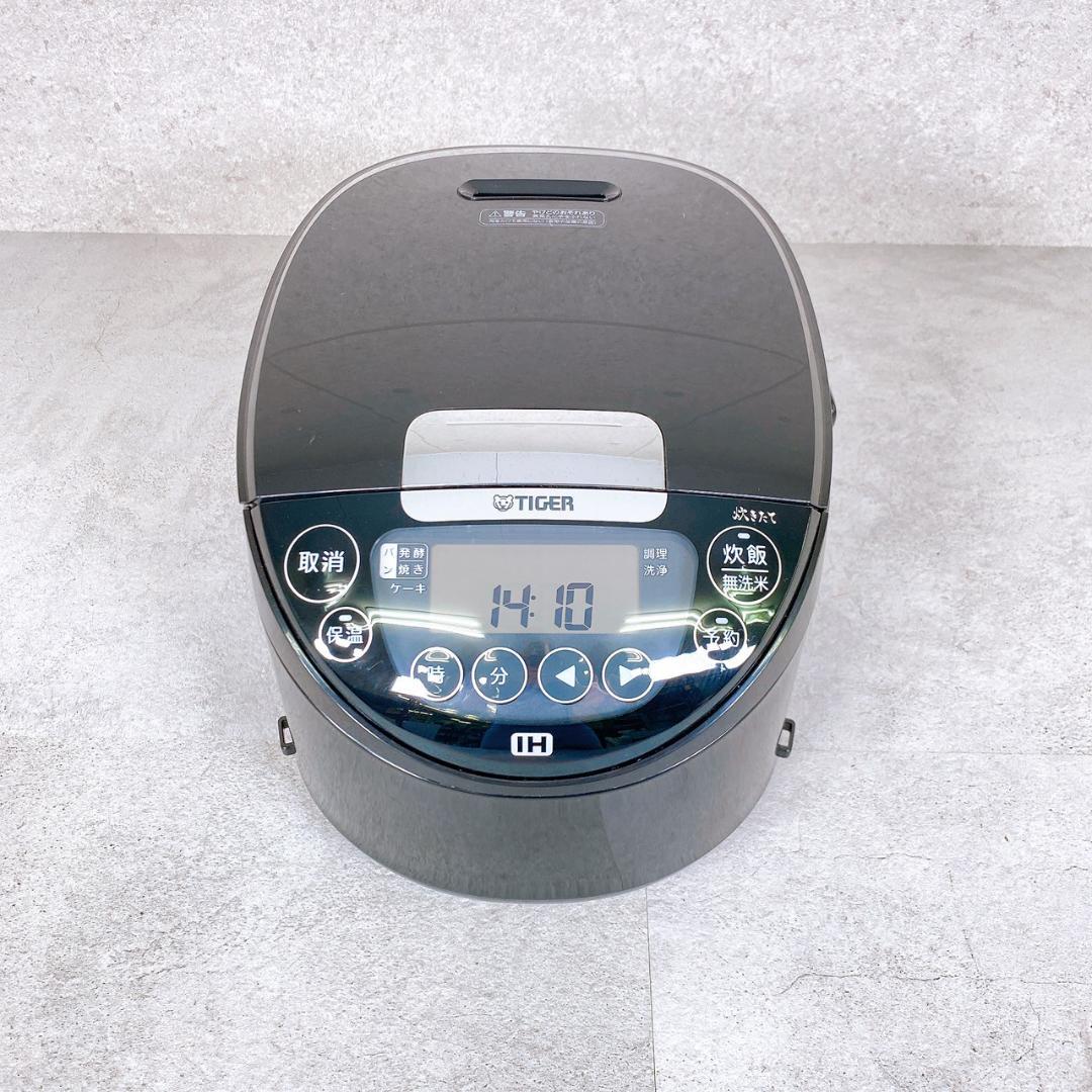 2025年製 TIGER タイガー IHジャー炊飯器 JPW-H100