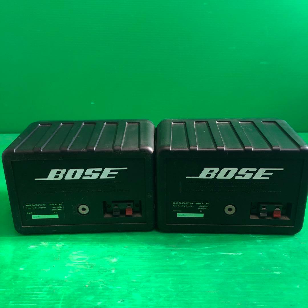 Bose スピーカーシステム 111AD アンプ 1705 動作未確認 現状渡し