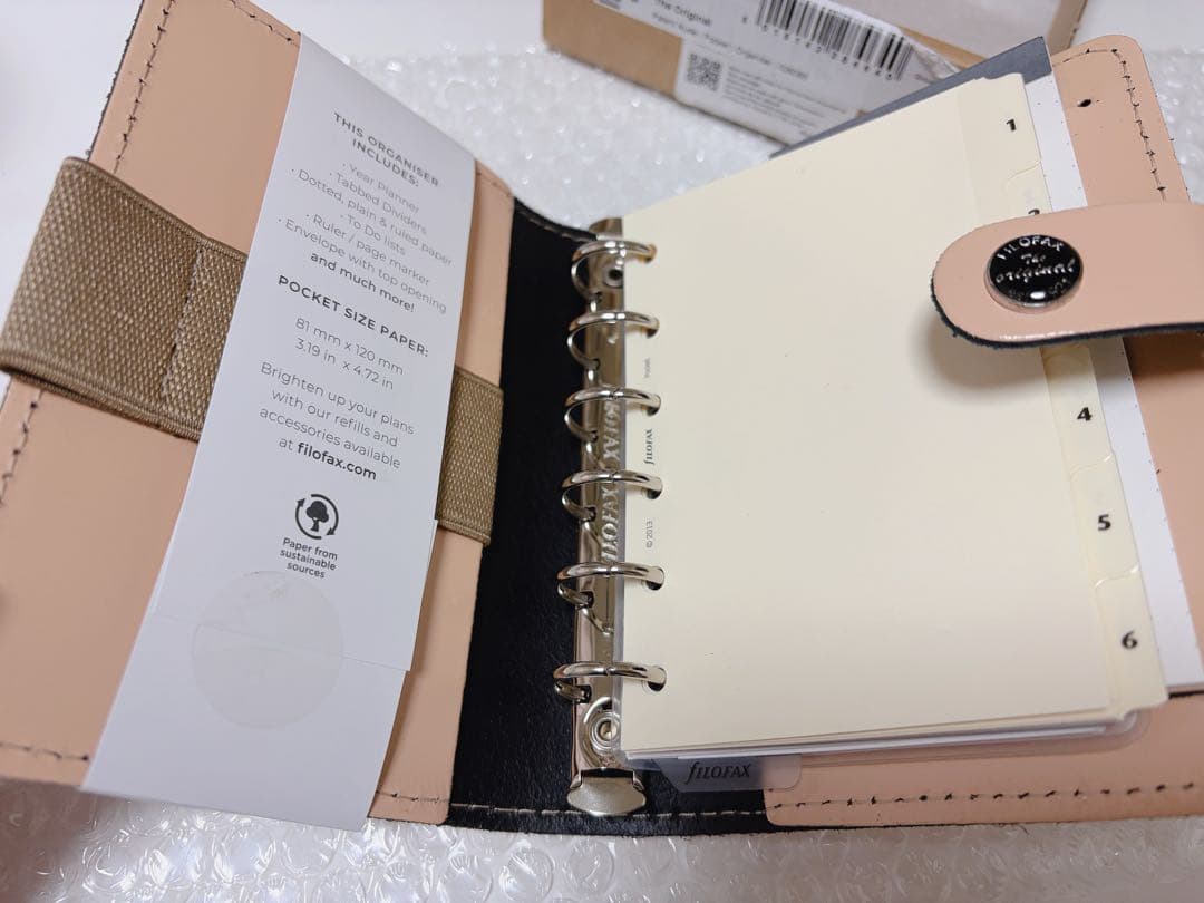 ファイロファックス システム手帳 ミニ6 ベージュ firofax
