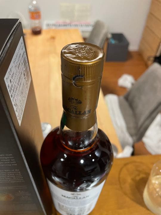 マッカランエディションNo.1の正規品