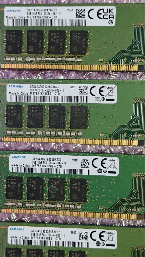 DDR4 8GBx4枚 32GB pc4-2666V 動作確認済み ①