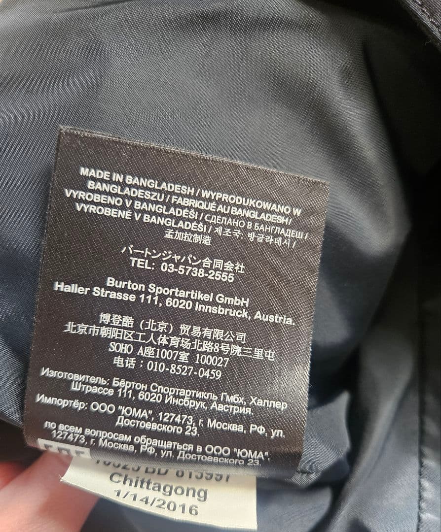 BURTON ak GORE-TEX レディーススノーボードウェア ブラック