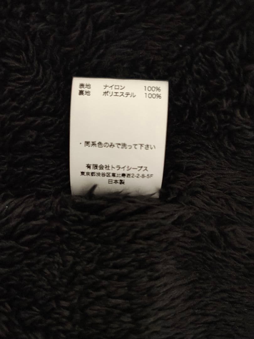 Standard California フード付きナイロンジャケット