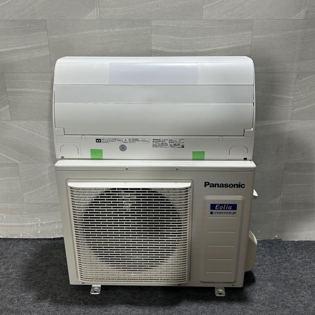 Panasonic ルームエアコン 14畳用 2021年 高年式 d3796