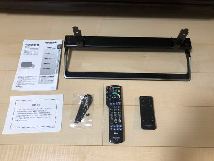 Panasonic VIERA TH-55CX700 55型