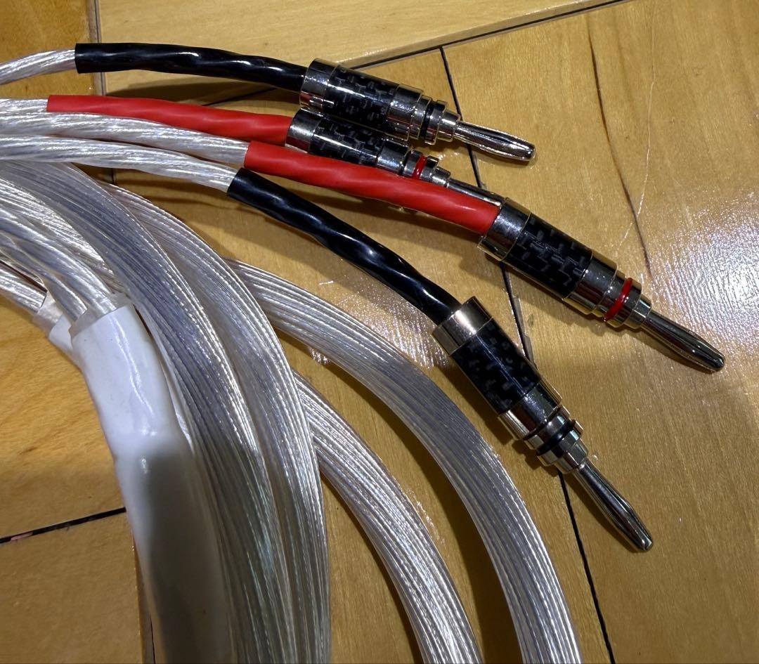 単結晶OCC銀線HIFIスピーカーケーブル2mペア　バナナプラグ