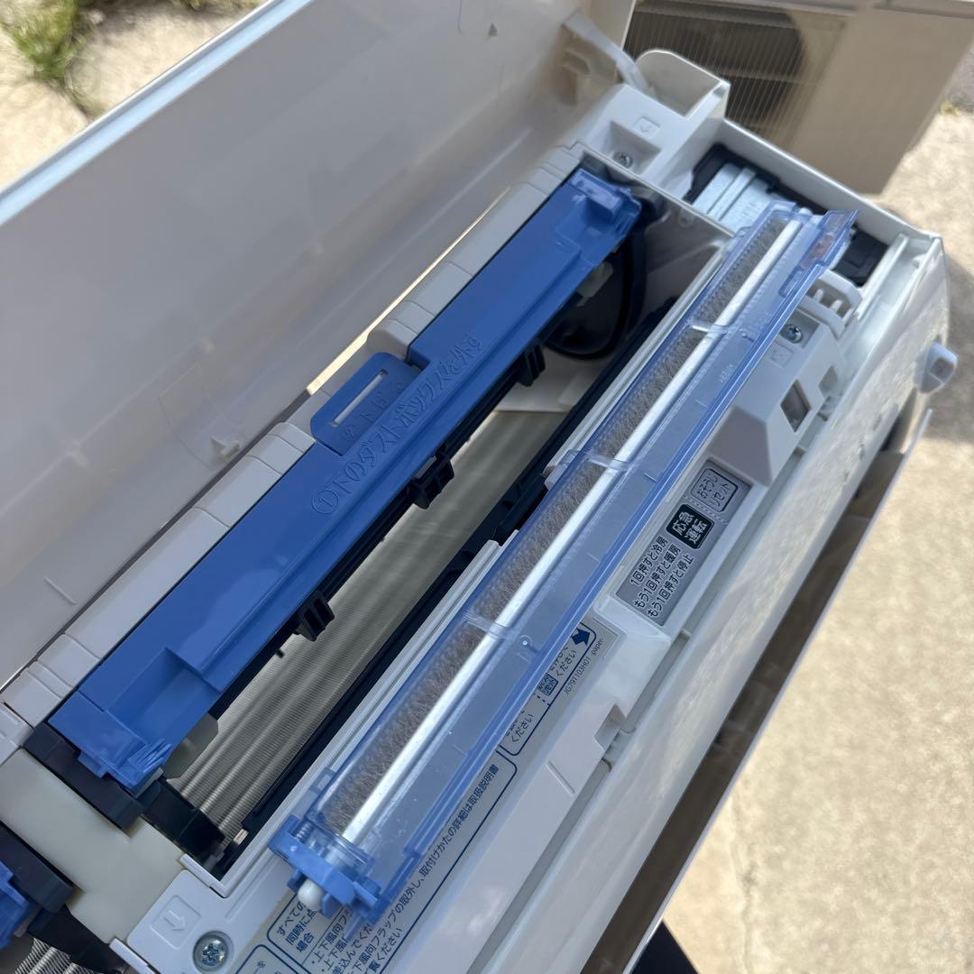 MITSUBISHI 三菱 ルームエアコン 6畳 MSZ-EX2219E7