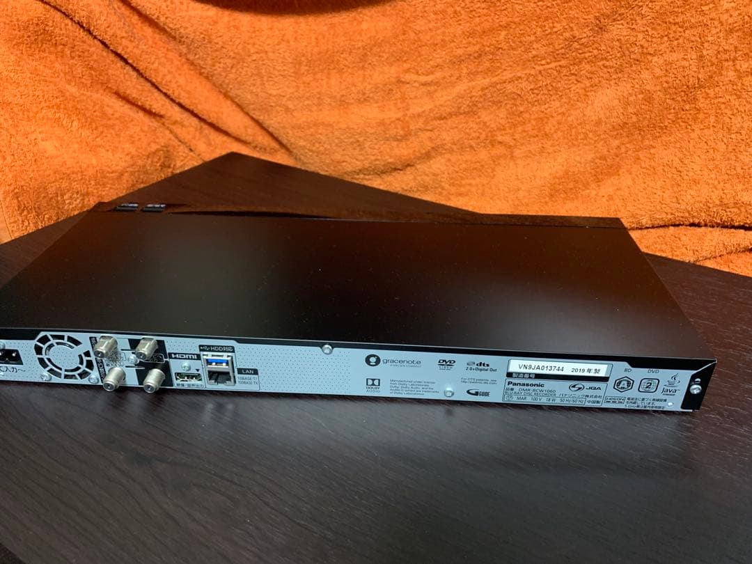 パナソニック　DMRーBCW1060 1TB