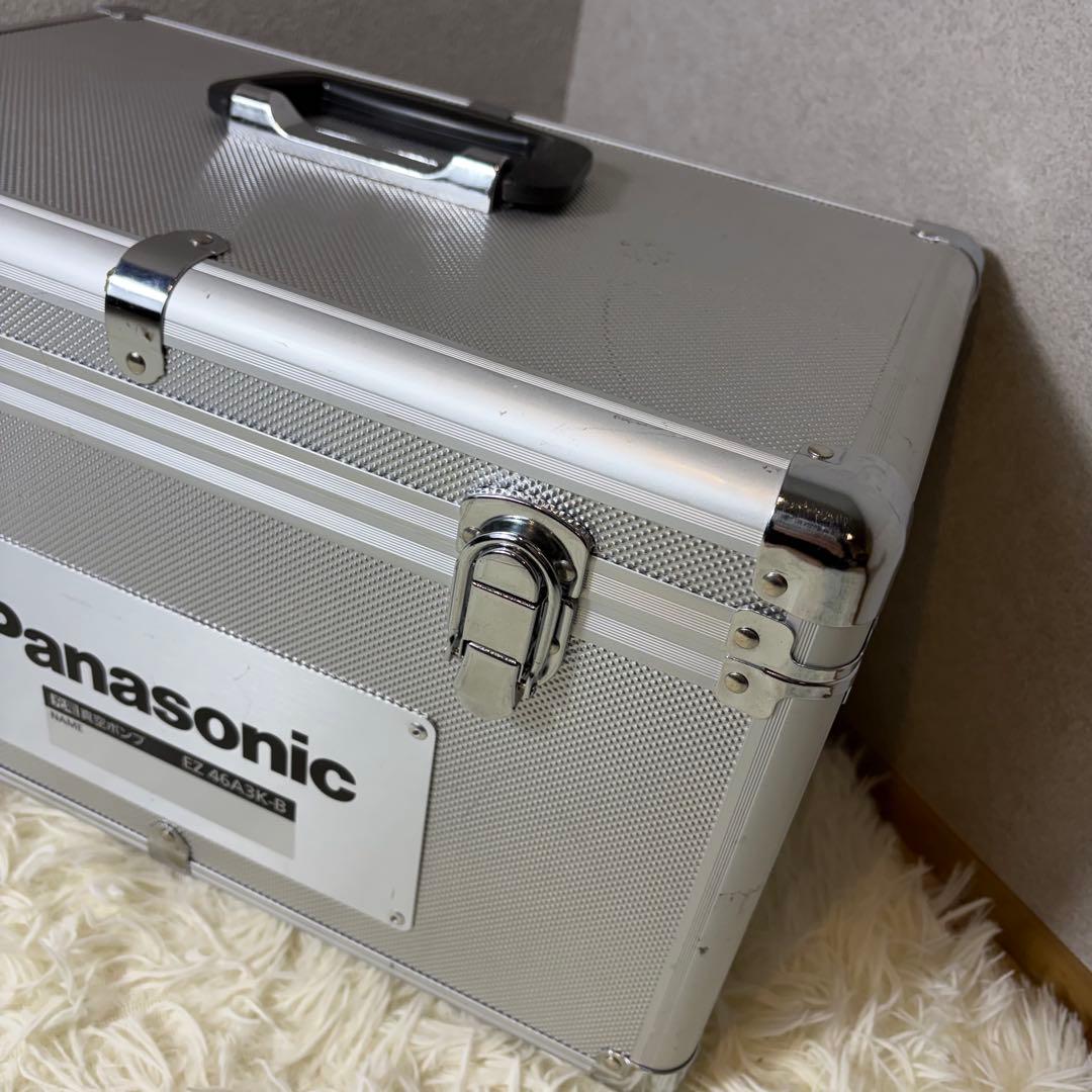 【美品】Panasonic EZ46A3用アルミケース EZ9666