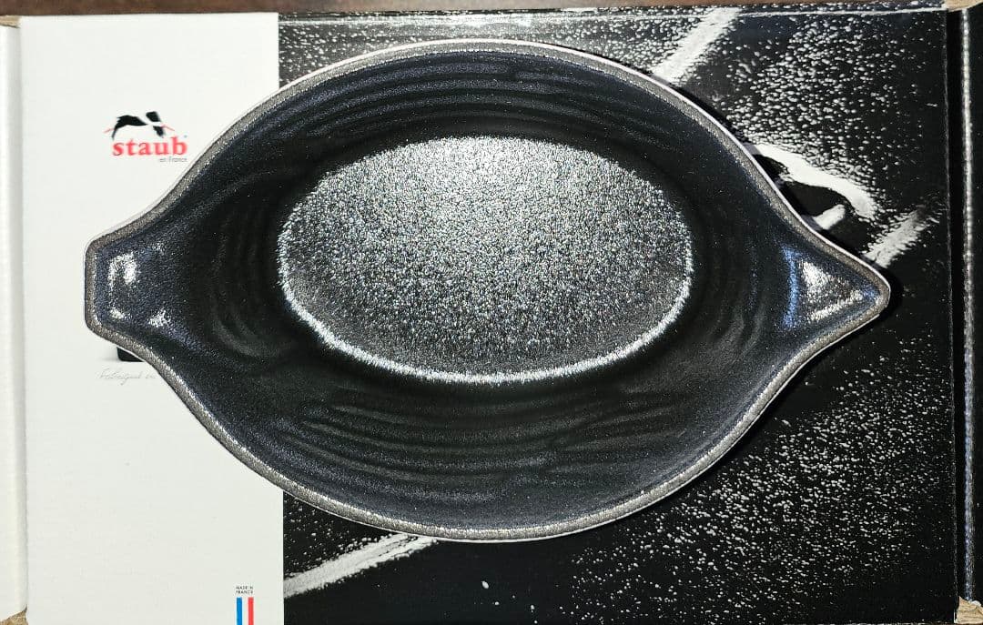 staub ストウブ　スモールチキンココット 11cm ソルベローズ 両手鍋