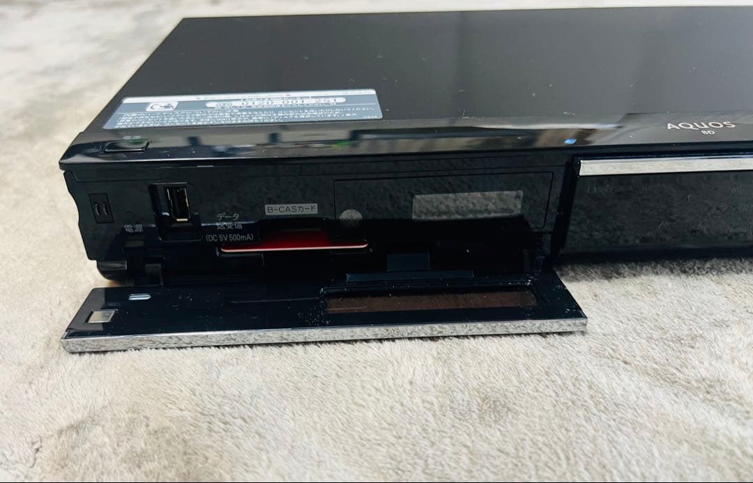 SHARP 3D ブルーレイレコーダーBD-HDW75