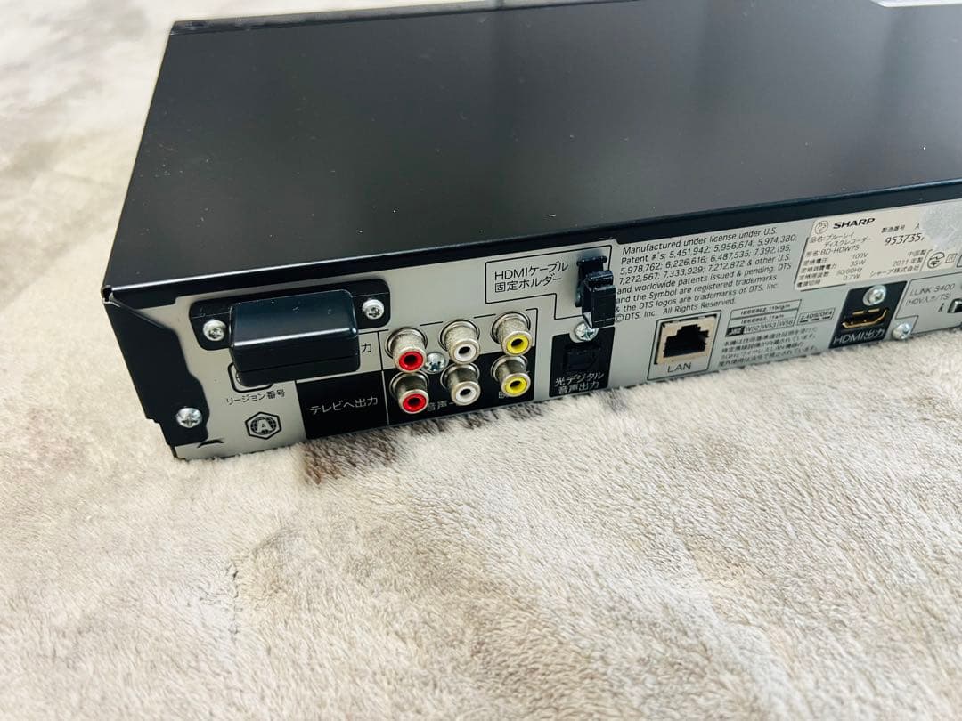 SHARP 3D ブルーレイレコーダーBD-HDW75