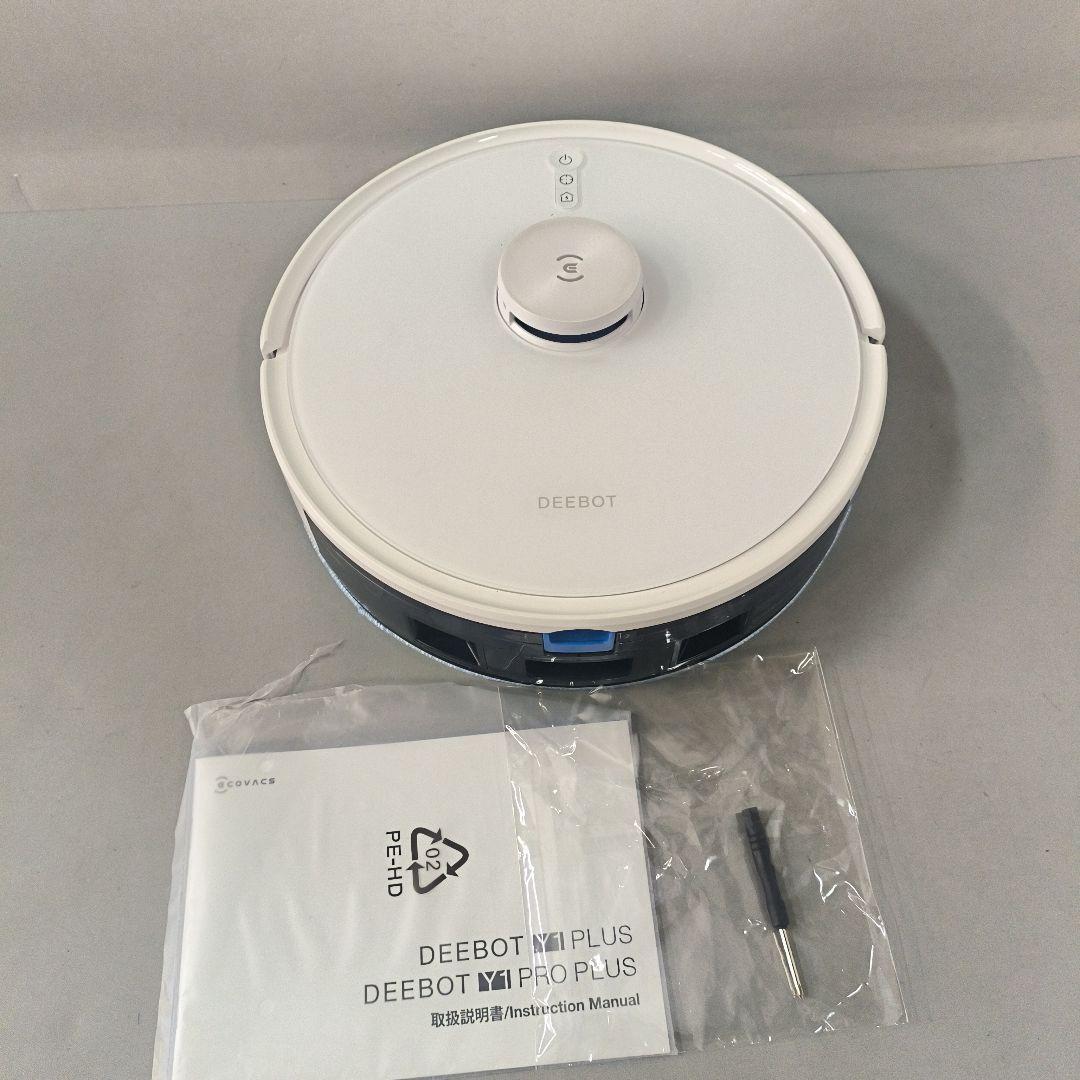 限定❤️ECOVACS DEEBOT Y1 Pro PLUS ロボット掃除機