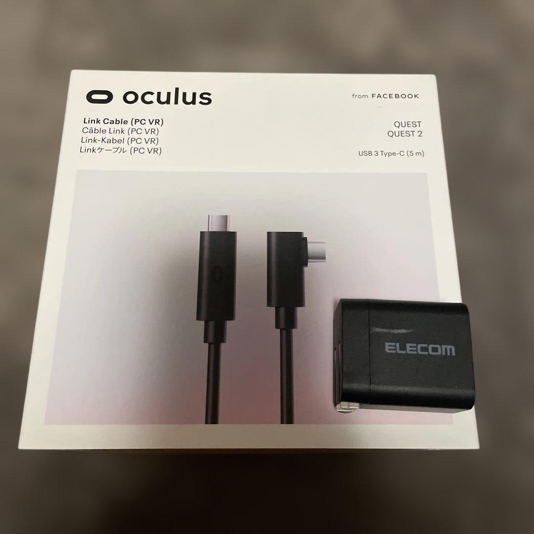  Quest 3 128GB VRヘッドセット